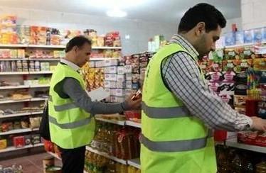 عزم جدی دولت برای برخورد با انحصارگران محصولات غذایی