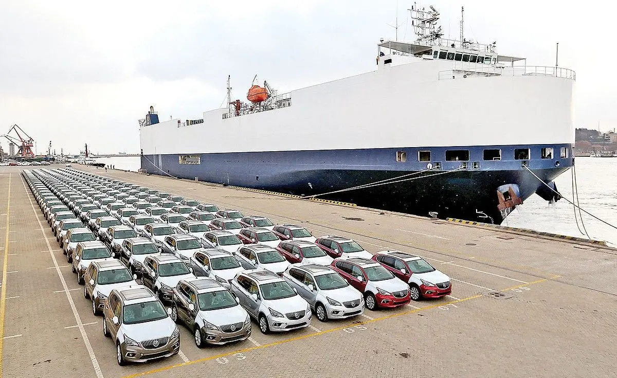 آغاز عرضه خودروهای وارداتی در سامانه یکپارچه از امروز