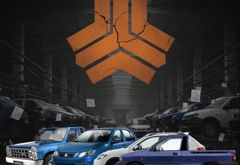 سایپا همچنان در مسیر زیان‌دهی/ فروش و سودآوری کاهش یافت