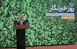 نه از جنگ می‌ترسیم، نه از مذاکره برای منافع ملی