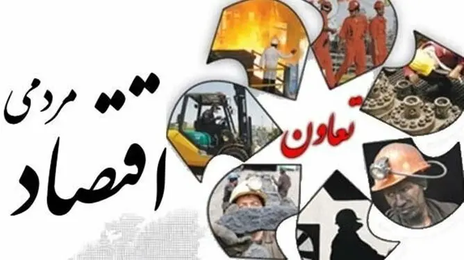 نسخه «مرکز داوری» برای قفل‌های حقوقی تعاونی‌ها/حل‌وفصل اختلافات در کوتاه‌ترین زمان ممکن