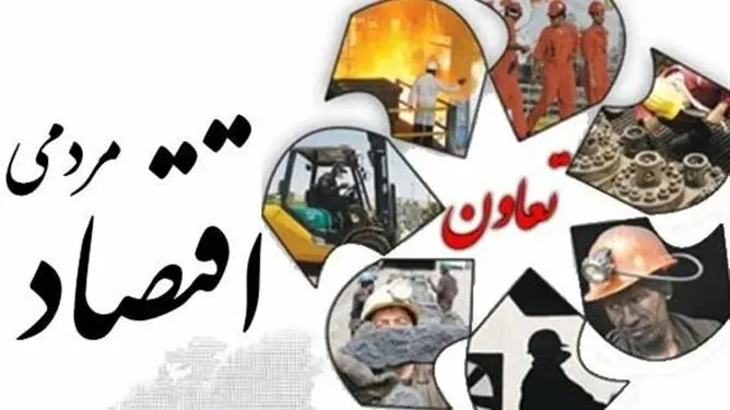 نسخه «مرکز داوری» برای قفل‌های حقوقی تعاونی‌ها/حل‌وفصل اختلافات در کوتاه‌ترین زمان ممکن