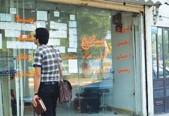 دو شرط معافیت‌ مالیاتی ۱۰۰ درصدی برای قراردادهای اجاره