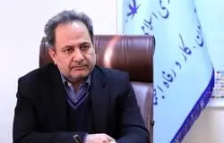 پایان داوری پانزدهمین جشنواره کارفرمایان سلامت‌محور و معرفی برترین خانه‌های بهداشت کارگری