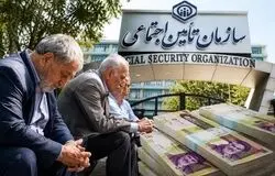 واریز معوقات فروردین بازنشستگان تأمین اجتماعی آغاز شد