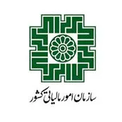 مالیات اضافه از حقوق چطور پس داده می‌شود؟ جزئیات بخشنامه جدید