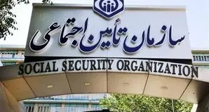 تصمیم‌های ناگهانی دولت زیر ذره‌بین؛ ماجرای بنزین کرمان و تأمین اجتماعی چیست؟
