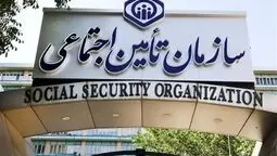 تصمیم‌های ناگهانی دولت زیر ذره‌بین؛ ماجرای بنزین کرمان و تأمین اجتماعی چیست؟