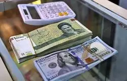 صمت به دنبال تغییر سیاست ارزی؛ تشکیل کارگروه مشترک با بانک مرکزی