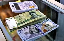 صمت به دنبال تغییر سیاست ارزی؛ تشکیل کارگروه مشترک با بانک مرکزی