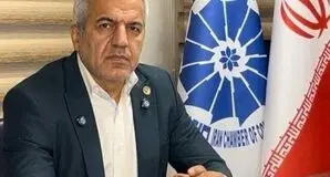 پلتفرم‌های فروش آنلاین طلا همچنان بدون نظارت کامل؛ سامانه بانک مرکزی در انتظار ابلاغ