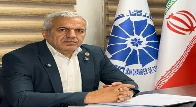 پلتفرم‌های فروش آنلاین طلا همچنان بدون نظارت کامل؛ سامانه بانک مرکزی در انتظار ابلاغ