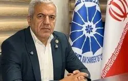 پلتفرم‌های فروش آنلاین طلا همچنان بدون نظارت کامل؛ سامانه بانک مرکزی در انتظار ابلاغ