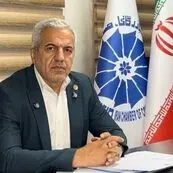 پلتفرم‌های فروش آنلاین طلا همچنان بدون نظارت کامل؛ سامانه بانک مرکزی در انتظار ابلاغ