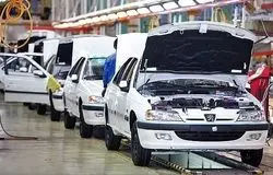 افت ۱۰.۵ درصدی تولید خودروهای داخلی و پیامدهای آن بر بازار