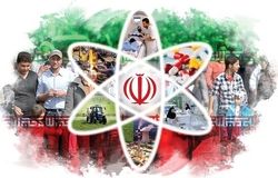 صنعت هسته‌ای؛ موتور پیشرفت در پزشکی، کشاورزی و فناوری