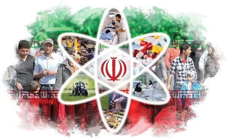 صنعت هسته‌ای؛ موتور پیشرفت در پزشکی، کشاورزی و فناوری