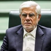 گزارش اجرای سال نخست برنامه هفتم/تأکید بر هم‌افزایی، شفافیت و اصلاح برخی احکام