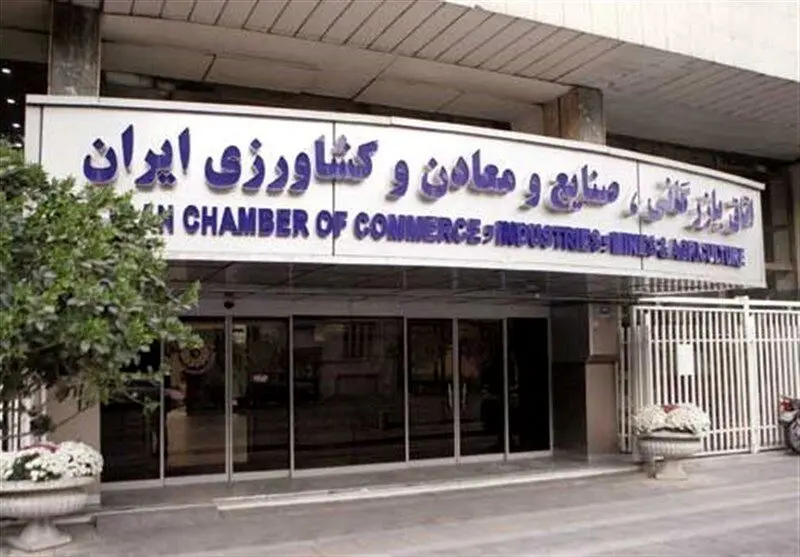 سناریوی ترسناک اتاق بازرگانی برای اسنپ‌بک؛ واقعیت یا التهاب‌آفرینی؟