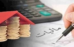 مالیات بر عایدی سرمایه؛ ابزار جهت‌دهی سرمایه‌ها به تولید