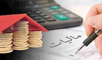 مالیات بر عایدی سرمایه؛ ابزار جهتدهی سرمایهها به تولید