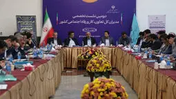 تحول در بخش تعاون با ۳۴ برنامه اولویت‌دار؛ کمتر از یک درصد تعاونی‌های منحل‌شده تسویه شده‌اند