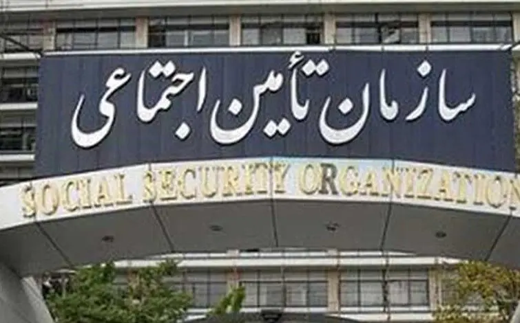  افزایش ۴۵ درصدی مستمری‌ بازنشستگان تامین اجتماعی ابلاغ رسمی شد