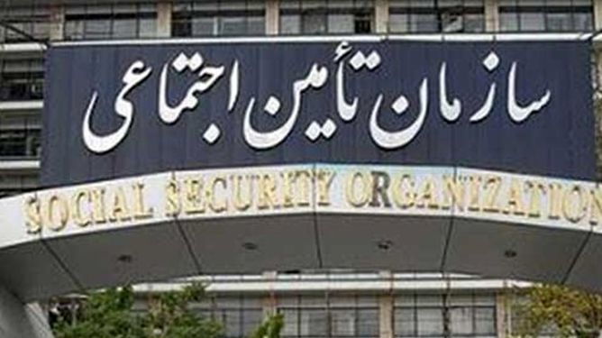  افزایش ۴۵ درصدی مستمری‌ بازنشستگان تامین اجتماعی ابلاغ رسمی شد
