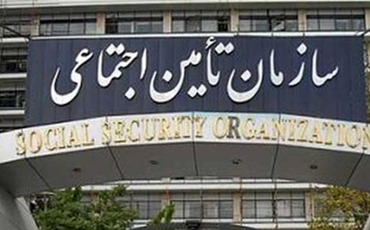 افزایش ۴۵ درصدی مستمری بازنشستگان تامین اجتماعی ابلاغ رسمی شد