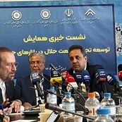 اختصاصی/گردش مالی 8000 میلیارد دلاری صنعت حلال در دنیا/سهم ایران از بازار جهانی صنعت حلال؛ یک دهم درصد
