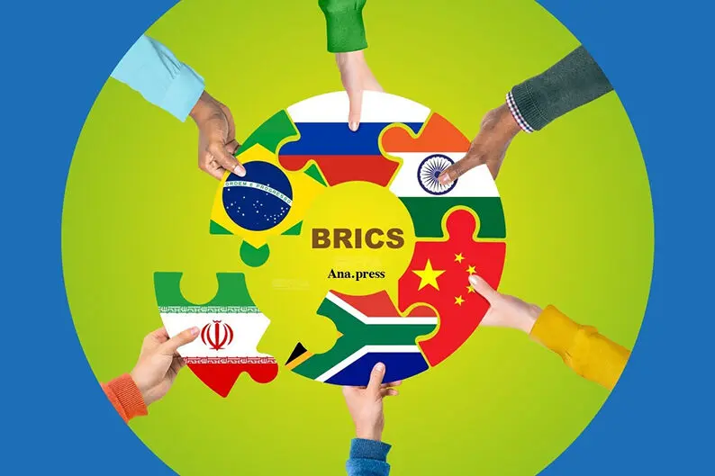 بریکس و فرصت‌های پیش‌روی ایران در نظم نوین اقتصادی جهان