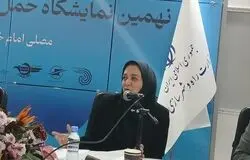 تدوین سند عملیاتی لجستیک کشور/گامی برای تقویت ترانزیت و ایمنی حمل‌ونقل