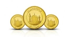 حراج سکه بانک مرکزی ۱۷ آذر برگزار می‌شود / پیش‌فروش سکه در هفته پایانی ماه