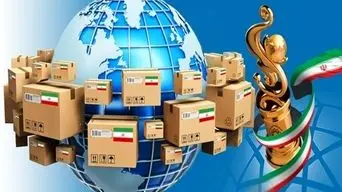  پرداخت مشوق‌های صادراتی غیرنفتی سال ۱۴۰۴ توسط سازمان توسعه تجارت