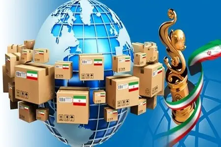  پرداخت مشوق‌های صادراتی غیرنفتی سال ۱۴۰۴ توسط سازمان توسعه تجارت