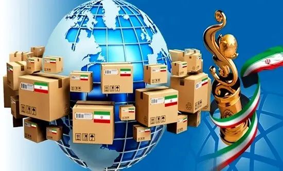  پرداخت مشوق‌های صادراتی غیرنفتی سال ۱۴۰۴ توسط سازمان توسعه تجارت