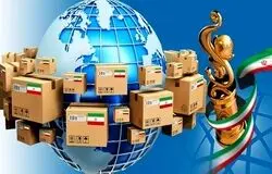 مناطق آزاد، بازوی عملیاتی دولت در دوران جنگ برای مدیریت تامین کالاهای اساسی