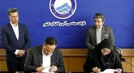 تفاهم‌نامه آبفا و وزارت راه برای مدیریت مصرف آب