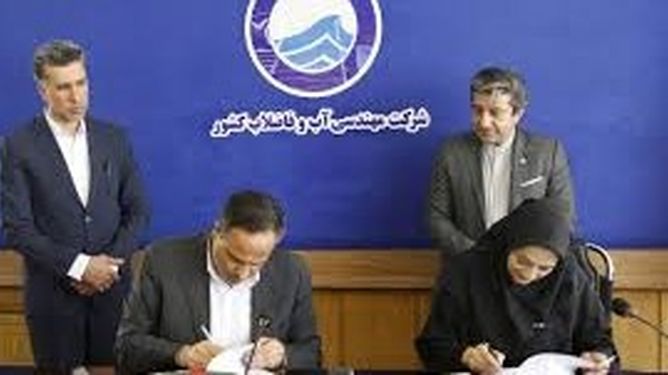 تفاهم‌نامه آبفا و وزارت راه برای مدیریت مصرف آب