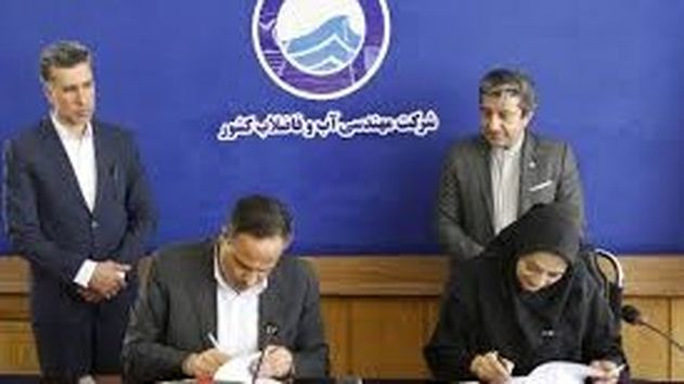 تفاهم‌نامه آبفا و وزارت راه برای مدیریت مصرف آب