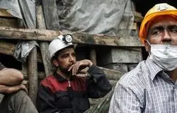 کانون‌عالی انجمن‌های صنفی کارگران در محکومیت حملات به تولید بیانیه صادر کرد