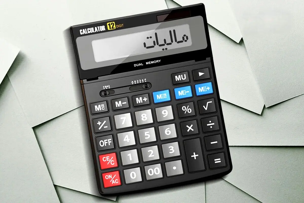 مالیات شرکت‌ها؛ نیروی محرکه یا شکنندگی بودجه؟