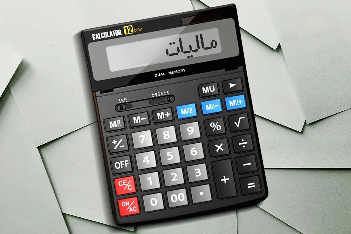مالیات شرکت‌ها؛ نیروی محرکه یا شکنندگی بودجه؟