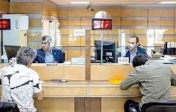 جزئیات الگوی جدید اعتبارسنجی وام‌های بانکی