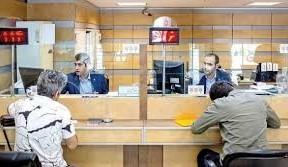 جزئیات الگوی جدید اعتبارسنجی وامهای بانکی