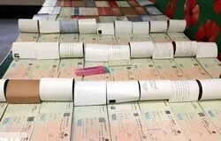 تعلیق موقت سخت‌گیری‌های قانونی برای چک‌های برگشتی در ایران