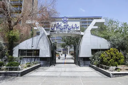 عناوین شغلی بیمه‌شدگان تأمین اجتماعی به‌روزرسانی شد