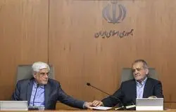 ماموریت ویژه پزشکیان به عارف برای ساماندهی فضای مجازی کشور