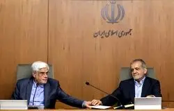 ماموریت ویژه پزشکیان به عارف برای ساماندهی فضای مجازی کشور