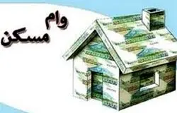  اعطای ۱۱۷ فقره وام ودیعه مسکن به خانوارهای جنگ‌زده تا ۱۹ فروردین